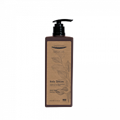 Botanika - Körperlotion-Spender 300ml, invisible